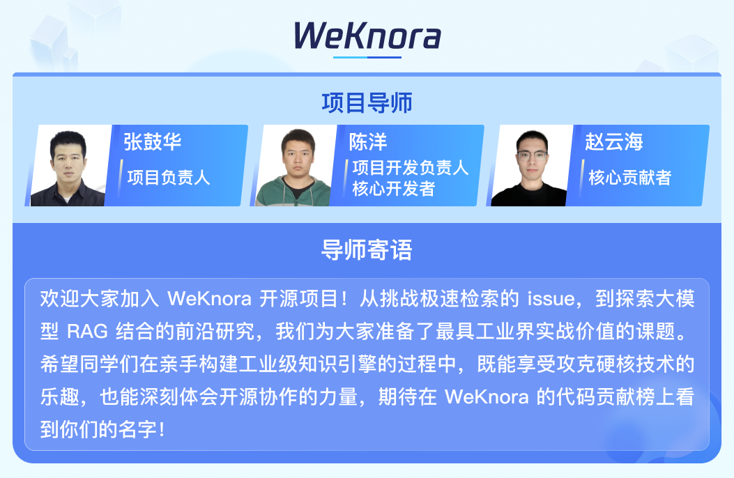 请在此添加图片描述