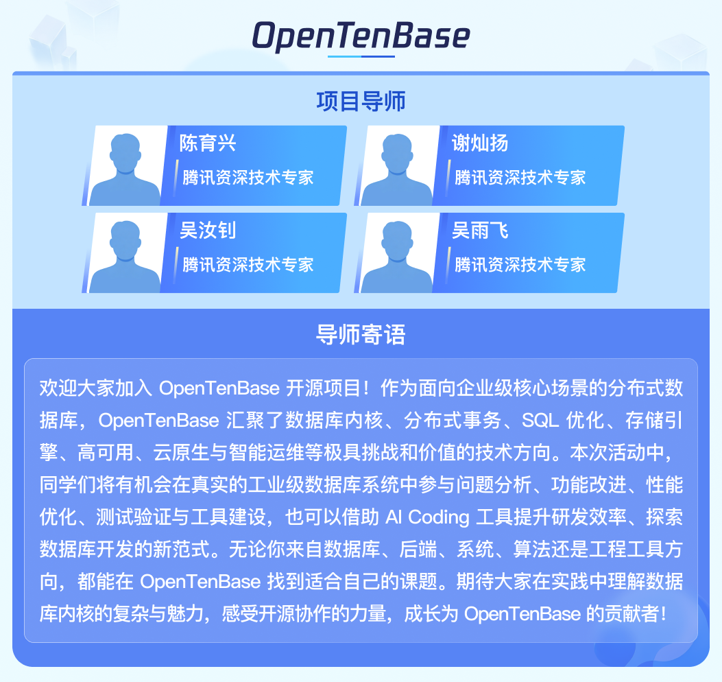 请在此添加图片描述