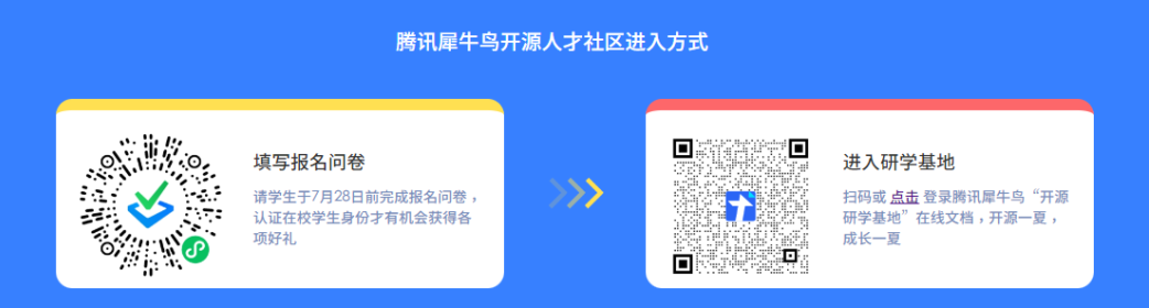 请在此添加图片描述