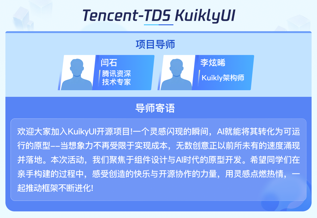 请在此添加图片描述