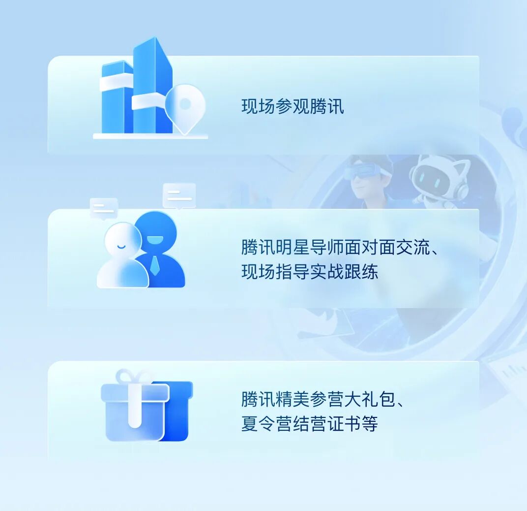 请在此添加图片描述