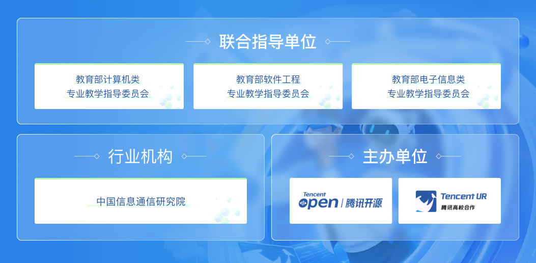 请在此添加图片描述