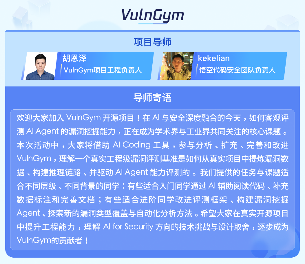 请在此添加图片描述