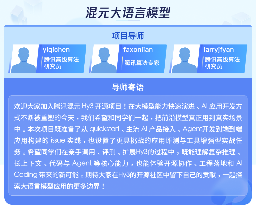 请在此添加图片描述