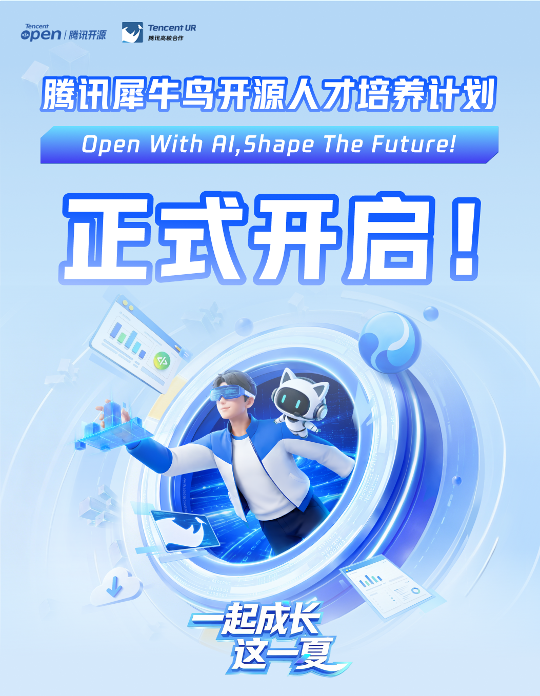 请在此添加图片描述