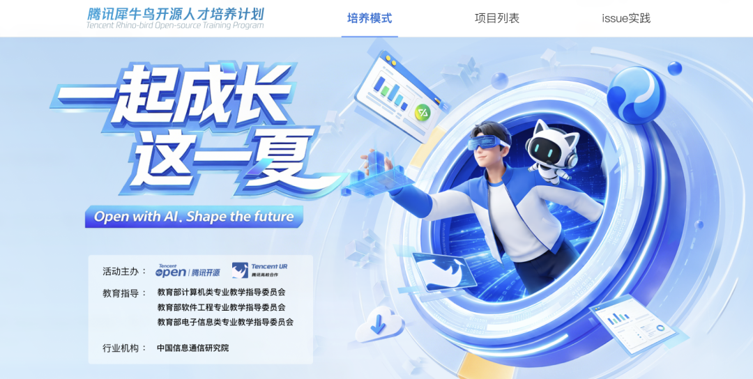 请在此添加图片描述