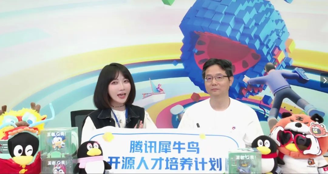 请在此添加图片描述