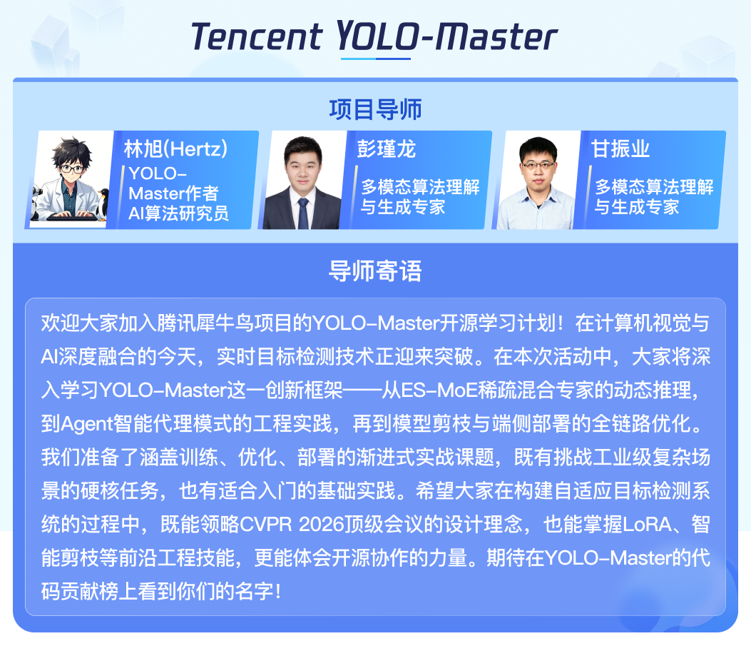 请在此添加图片描述