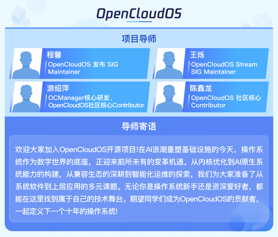 请在此添加图片描述