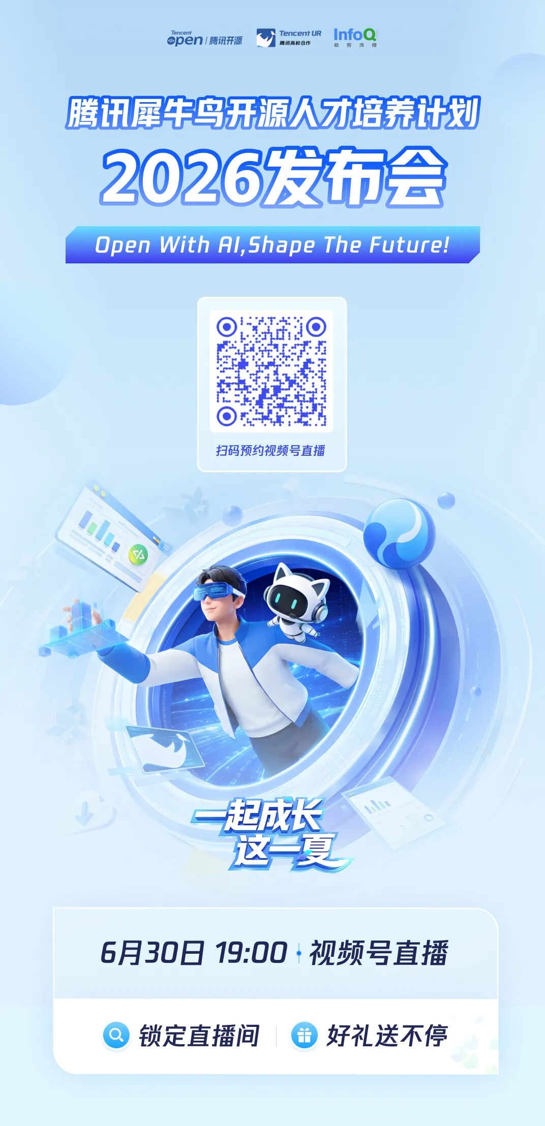 请在此添加图片描述