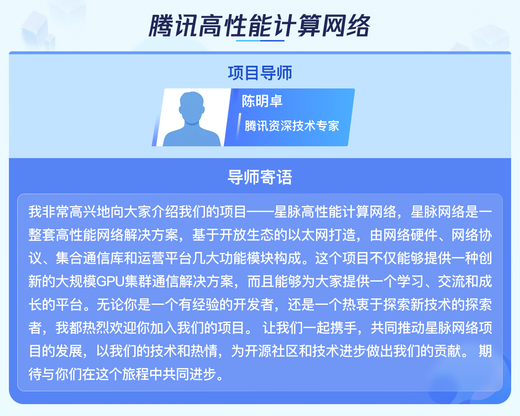 请在此添加图片描述