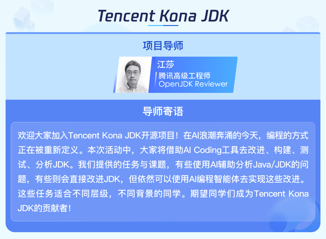 请在此添加图片描述