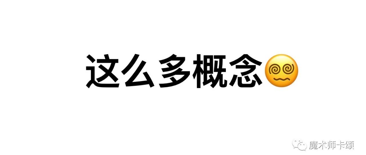 一个新的React概念：Effect Event