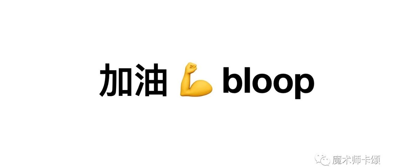 效率max：AI读了源码后再教我