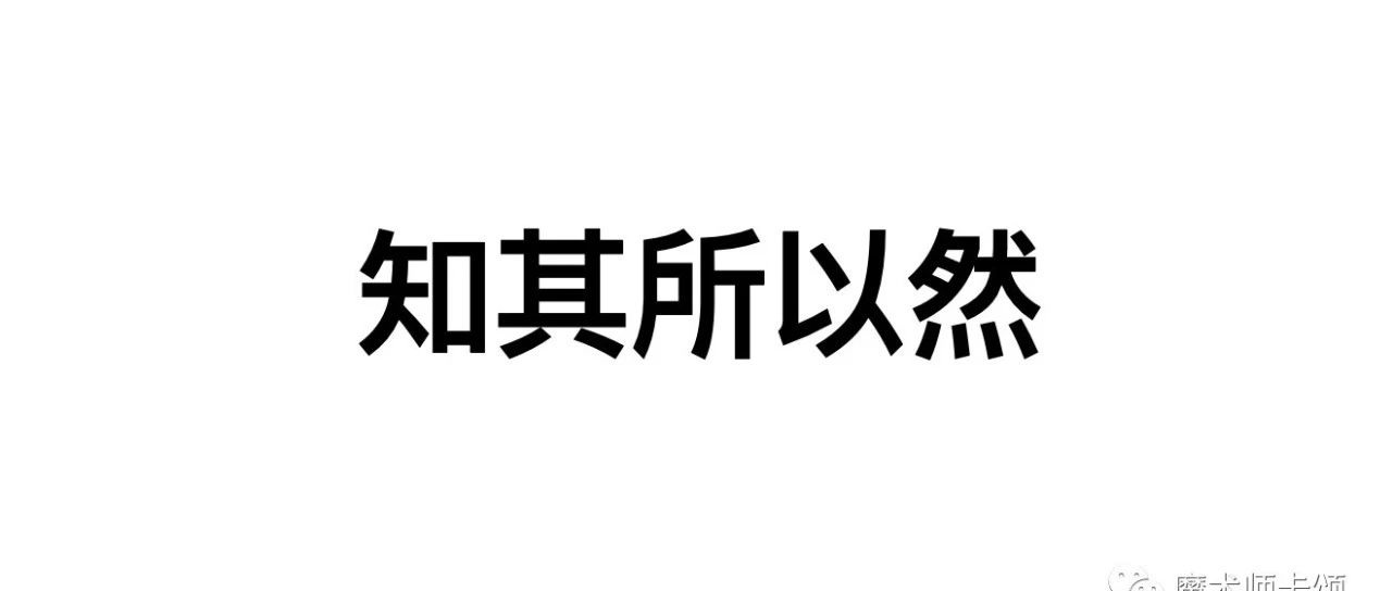 Solid 作者从 React 中学到最重要的是什么？