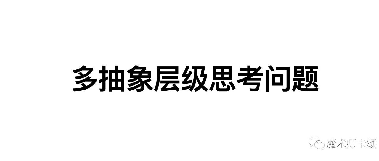 对于“前端状态”相关问题，如何思考比较全面