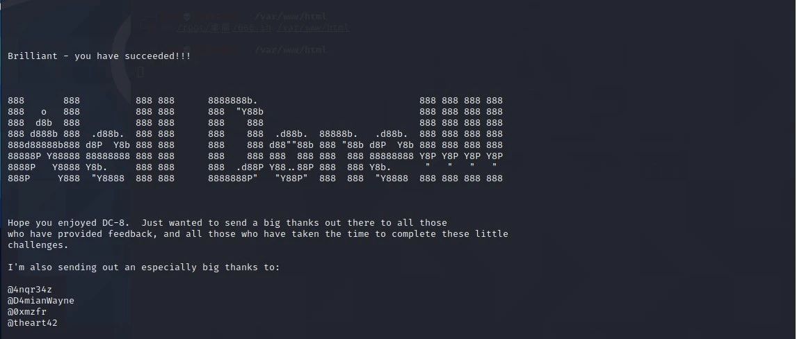 每周打靶 | Vulnhub-DC8靶机渗透实战