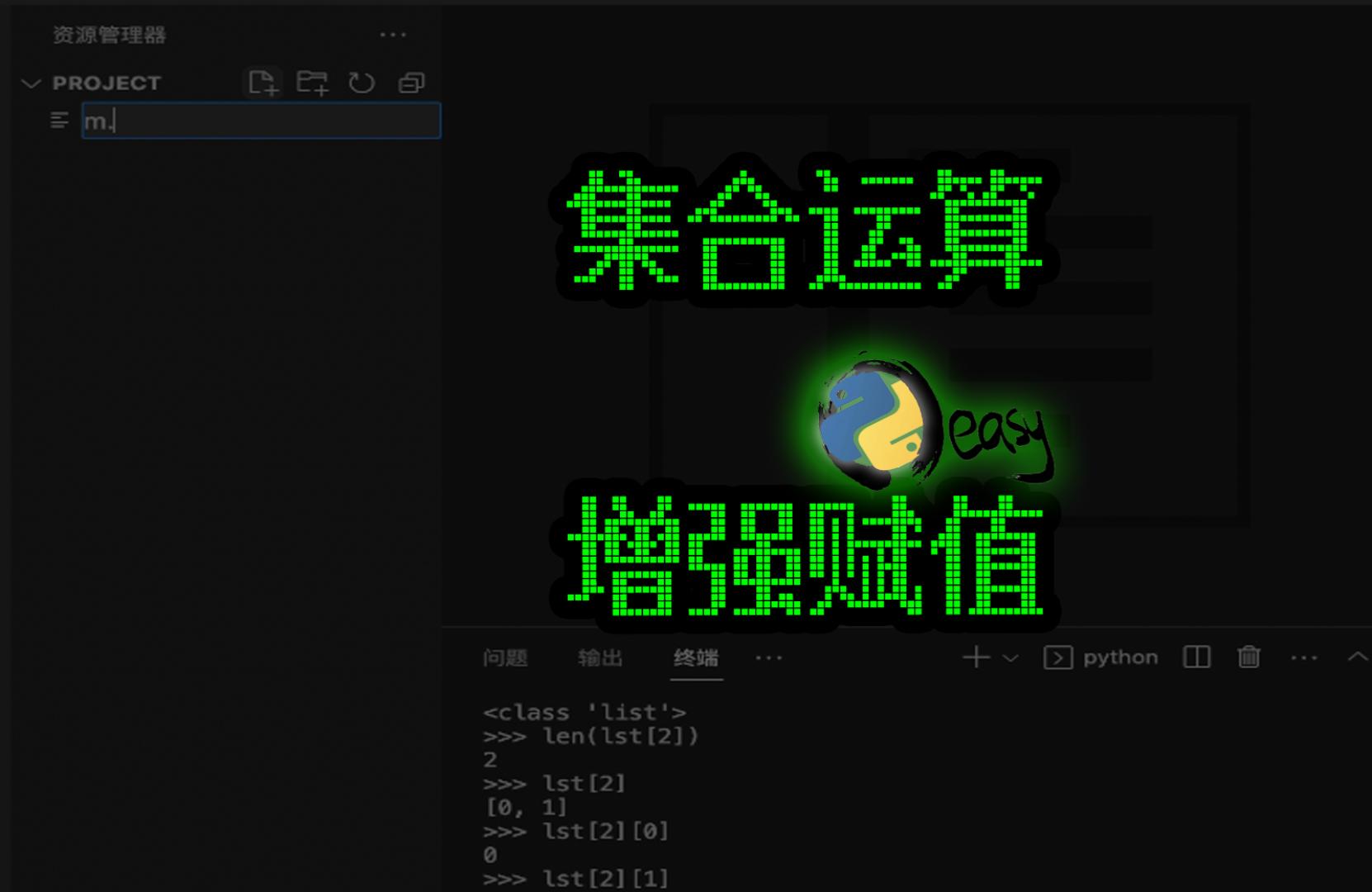 优秀的个人博客,低调大师