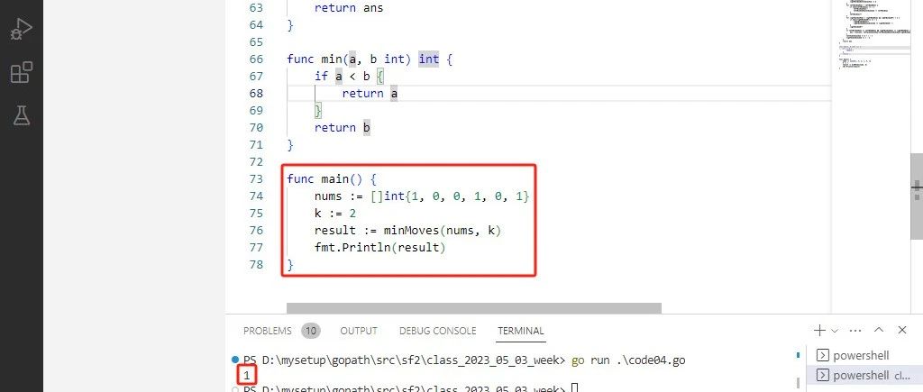 2023-09-30：用go语言，给你一个整数数组 nums 和一个整数 k 。 nums 仅包含 0 和 1， 每一次移动，你