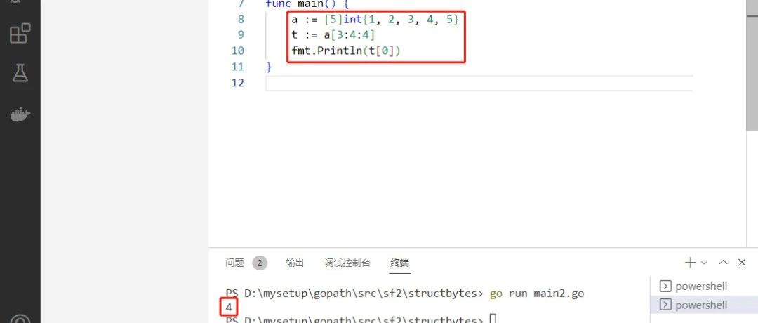 2022-07-14：以下go语言代码输出什么？A：1；B：3；C：4；D：编译错误。package mainimport (
