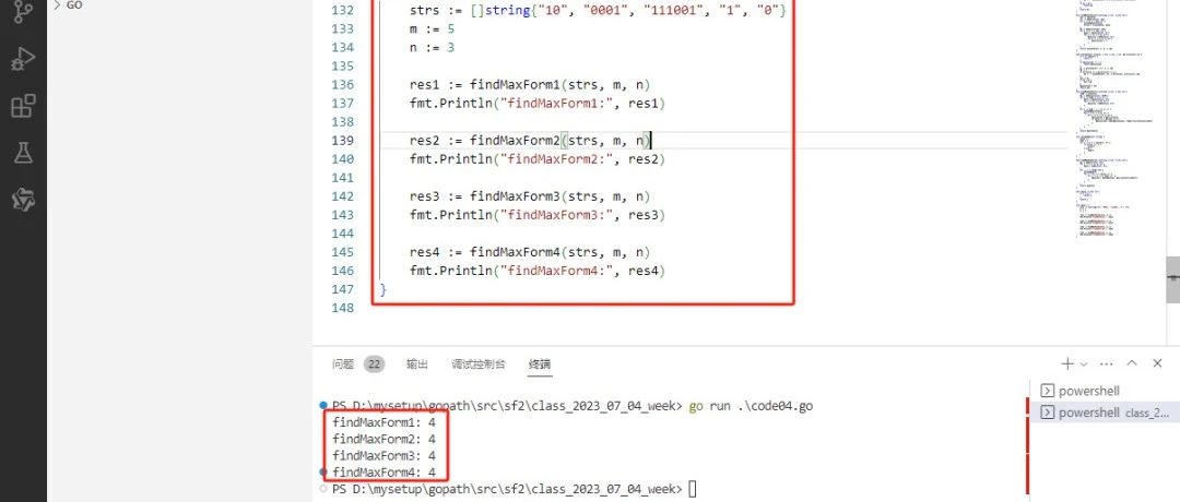 2024-03-27：用go语言，多维费用背包。 给你一个二进制字符串数组 strs 和两个整数 m 和 n， 请你找出并返回