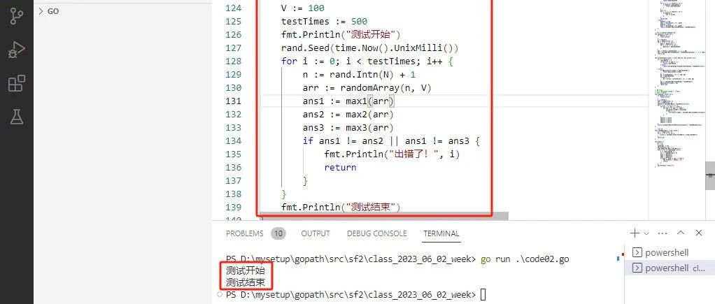 2023-11-25：用go语言，给定一个数组arr，长度为n，表示n个格子的分数，并且这些格子首尾相连， 孩子不能选相邻的格子