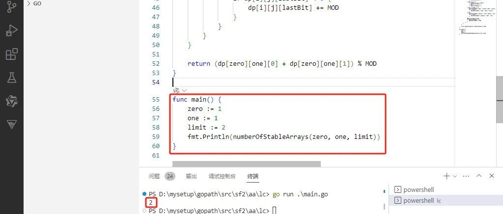 2024-12-08：找出所有稳定的二进制数组 Ⅱ。用go语言，请实现一个函数，接收三个正整数 zero、one 和 limit