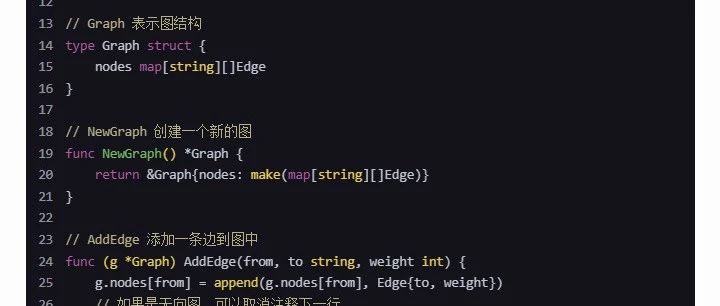 文心一言 VS 讯飞星火 VS chatgpt （381）-- 算法导论24.5 1题