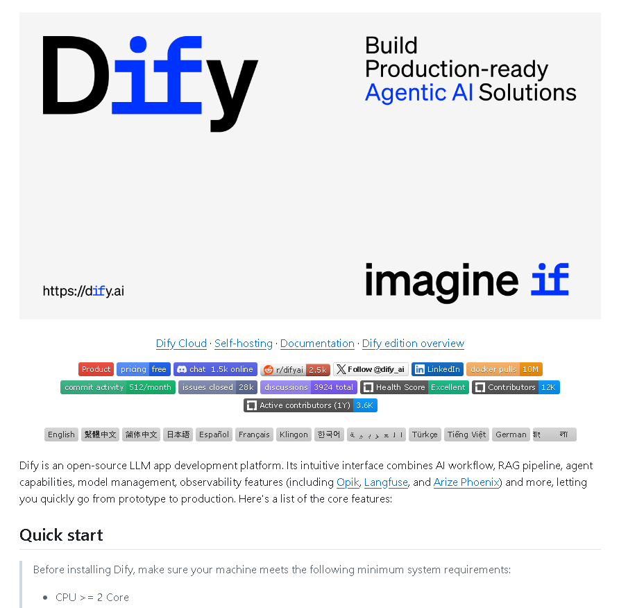 dify 1.13.2 发布：关键回归修复、稳定性全面提升与完整升级实战指南-腾讯云开发者社区-腾讯云