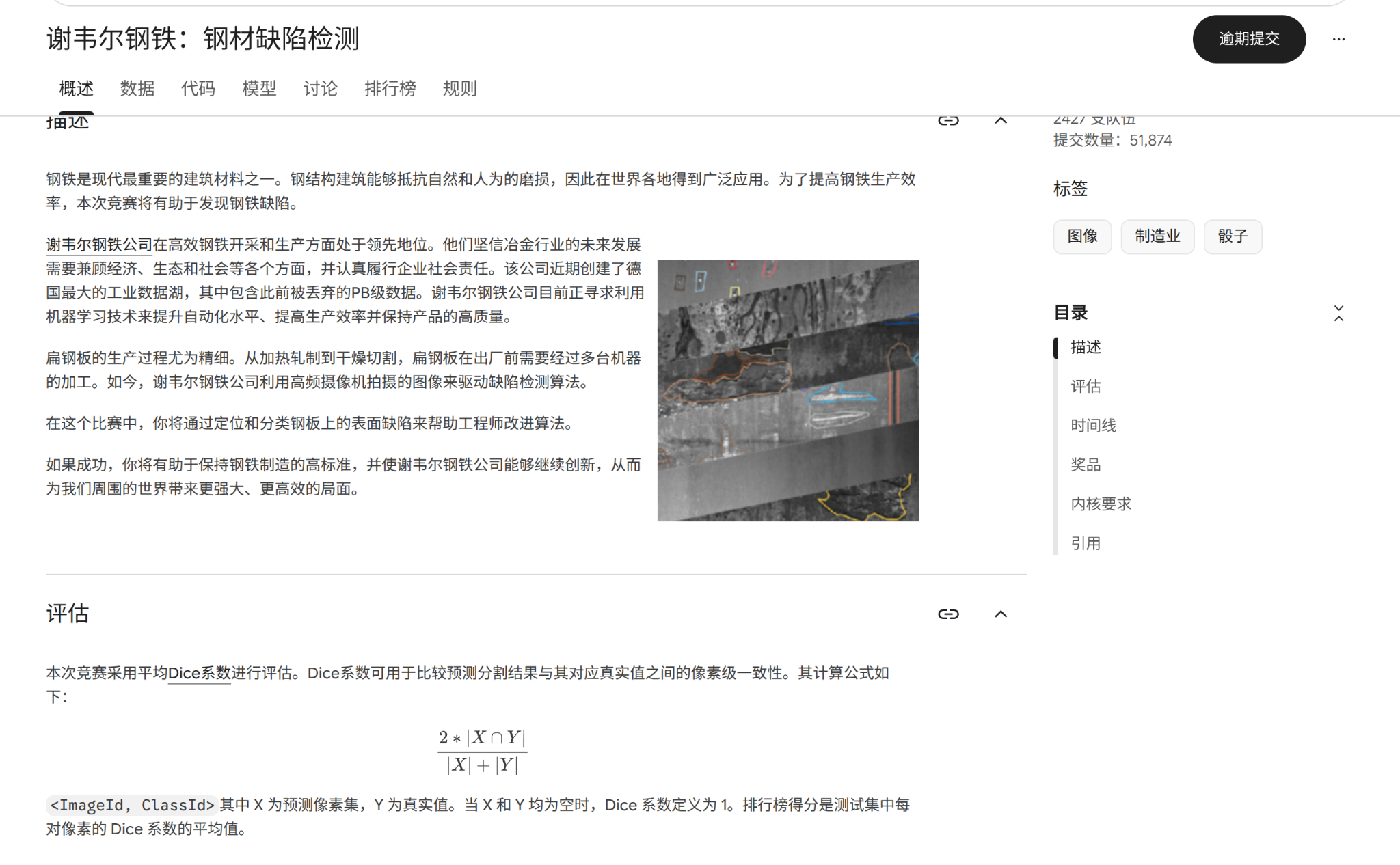 优秀的个人博客,低调大师