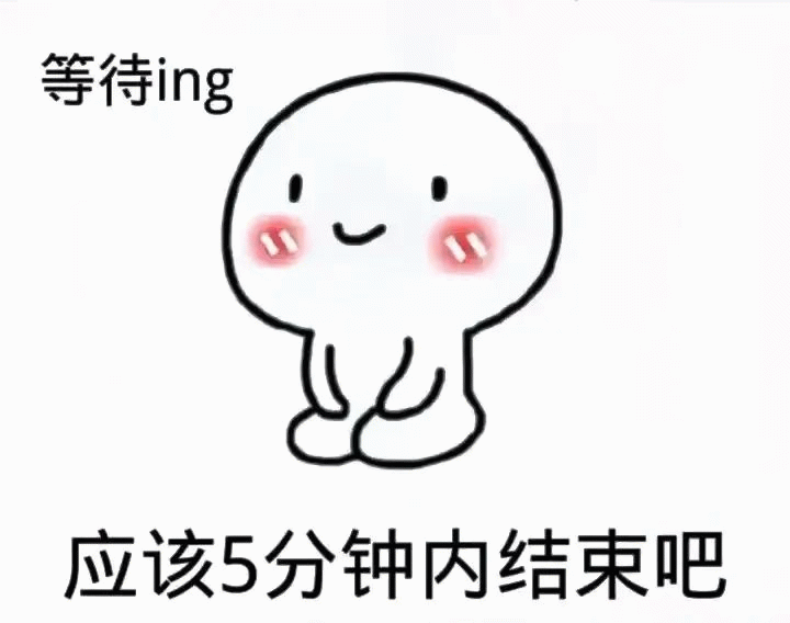 九逸编码