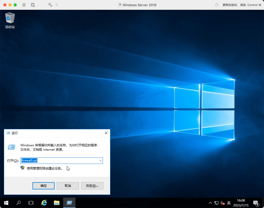 常规安全检查阶段| Windows 应急响应-腾讯云开发者社区-腾讯云