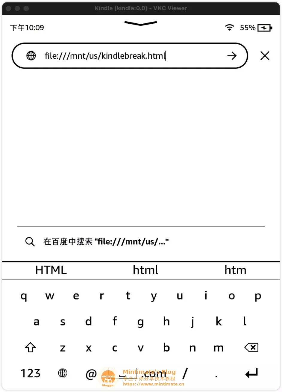 输入网址进行访问