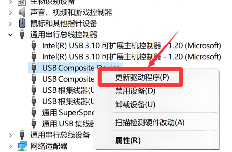 图形用户界面, 文本, 应用程序

AI 生成的内容可能不正确。