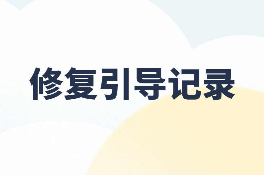 徽标

AI 生成的内容可能不正确。