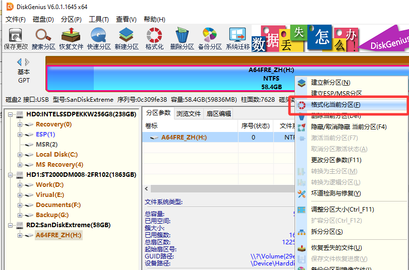 图形用户界面, 应用程序

AI 生成的内容可能不正确。