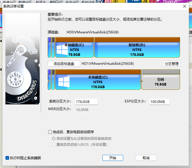 图形用户界面

AI 生成的内容可能不正确。