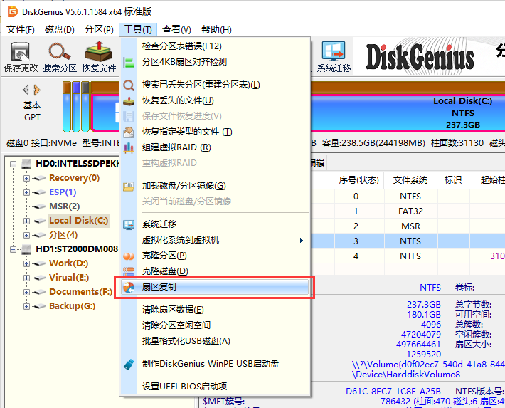 图形用户界面, 应用程序

描述已自动生成