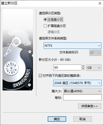 图形用户界面, 文本, 应用程序

AI 生成的内容可能不正确。