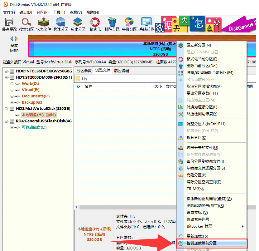 图形用户界面, 应用程序

AI 生成的内容可能不正确。