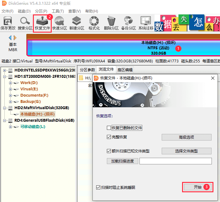 图形用户界面, 应用程序

AI 生成的内容可能不正确。