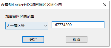 图形用户界面, 文本, 应用程序, Word

AI 生成的内容可能不正确。