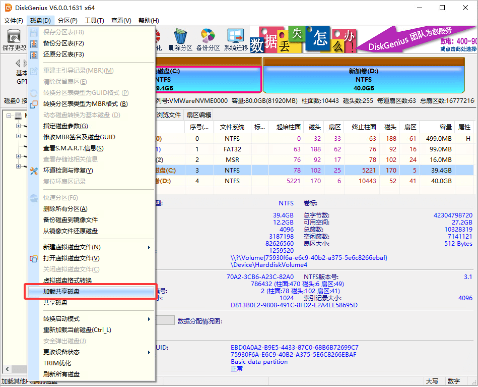 图形用户界面

AI 生成的内容可能不正确。