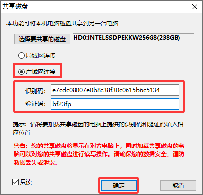 图形用户界面, 文本, 应用程序, 电子邮件

AI 生成的内容可能不正确。