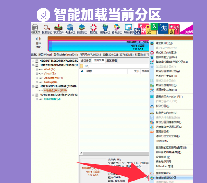 图形用户界面, 应用程序

AI 生成的内容可能不正确。
