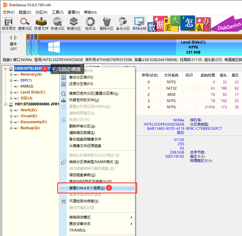 图形用户界面

中度可信度描述已自动生成