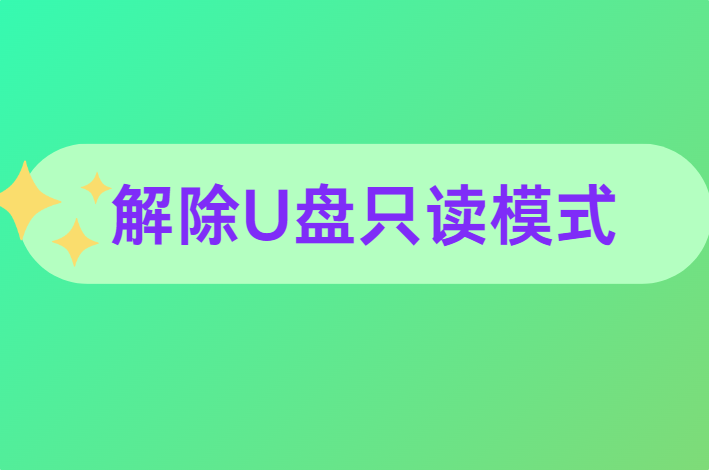 文本

AI 生成的内容可能不正确。