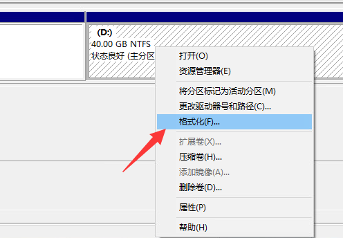 图形用户界面, 应用程序

描述已自动生成