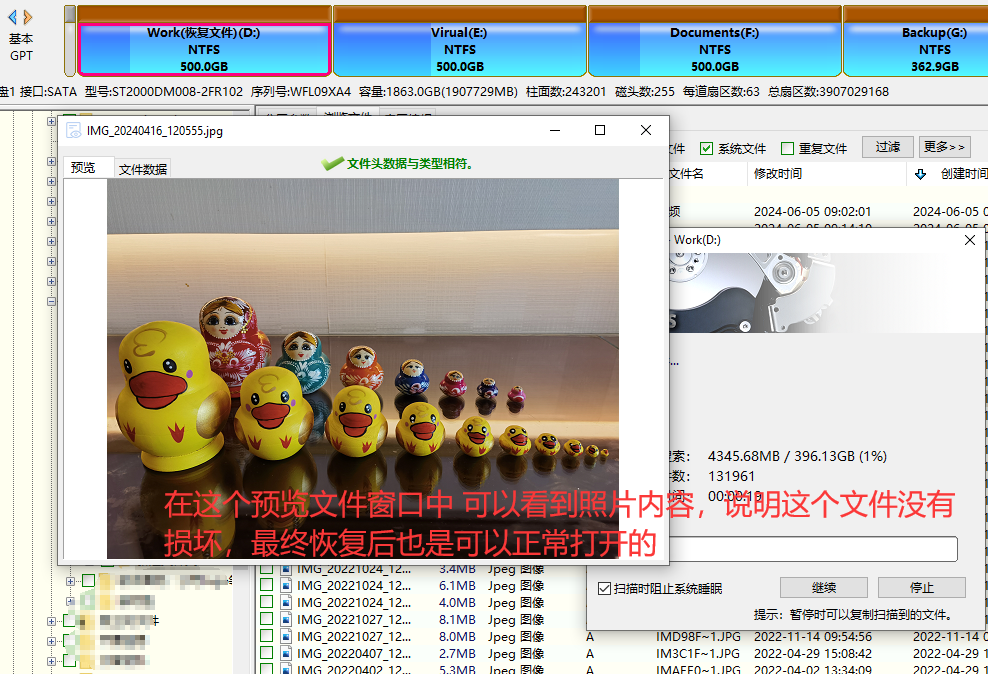 图形用户界面

描述已自动生成