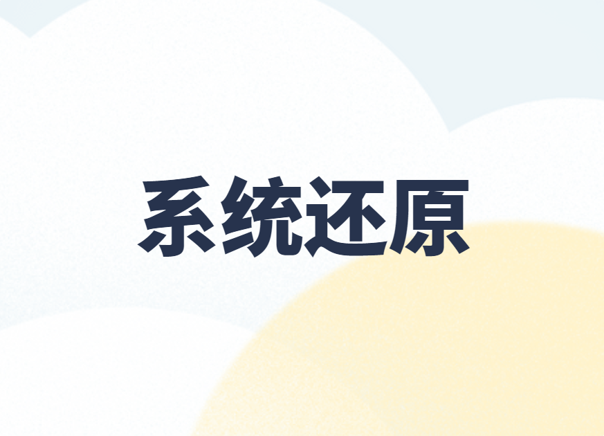 徽标

AI 生成的内容可能不正确。